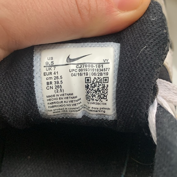 Nike Air Max 2 Light Special edition - Picture 4 of 4